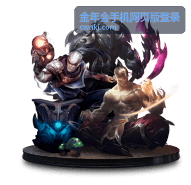 金年会手机网页版登录年会专区内容精选